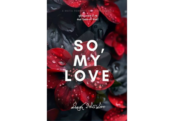 So My Love